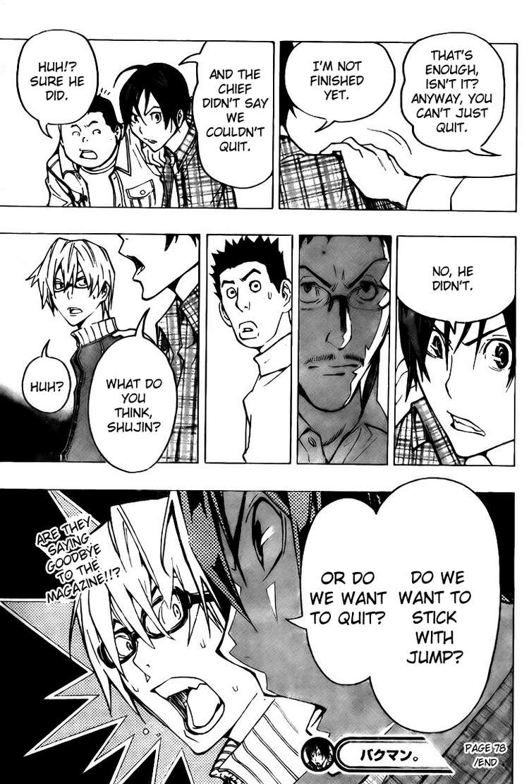 Read Bakuman EN Manga Online