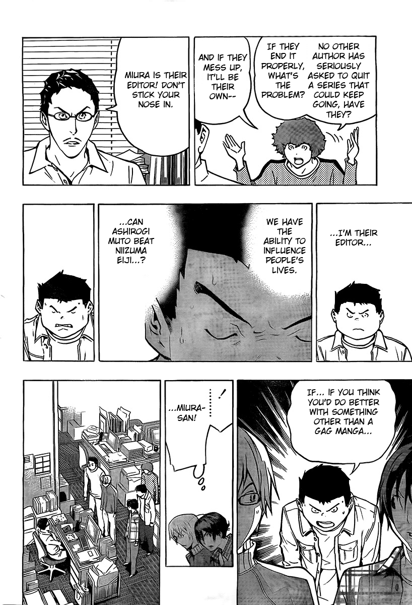 Read Bakuman EN Manga Online