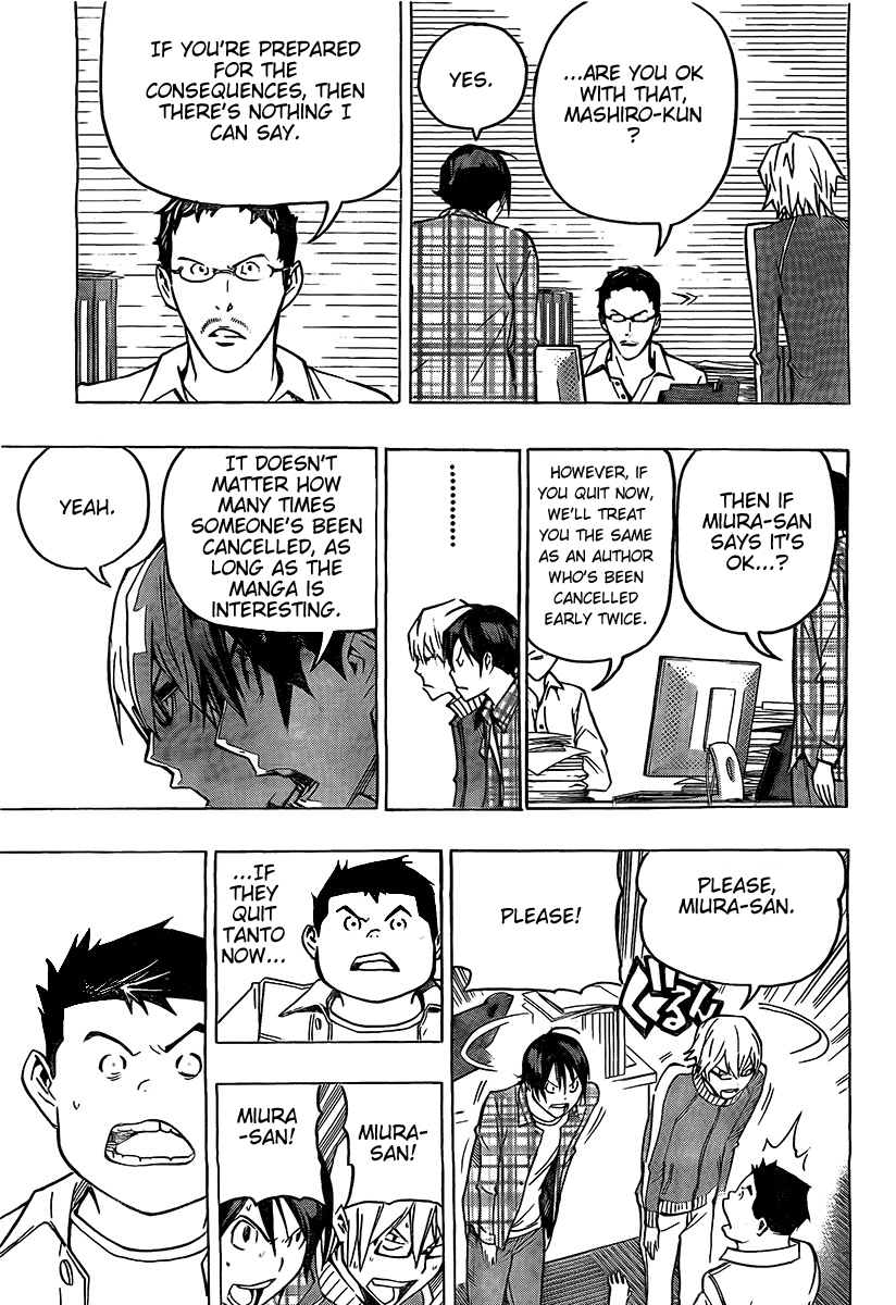 Read Bakuman EN Manga Online