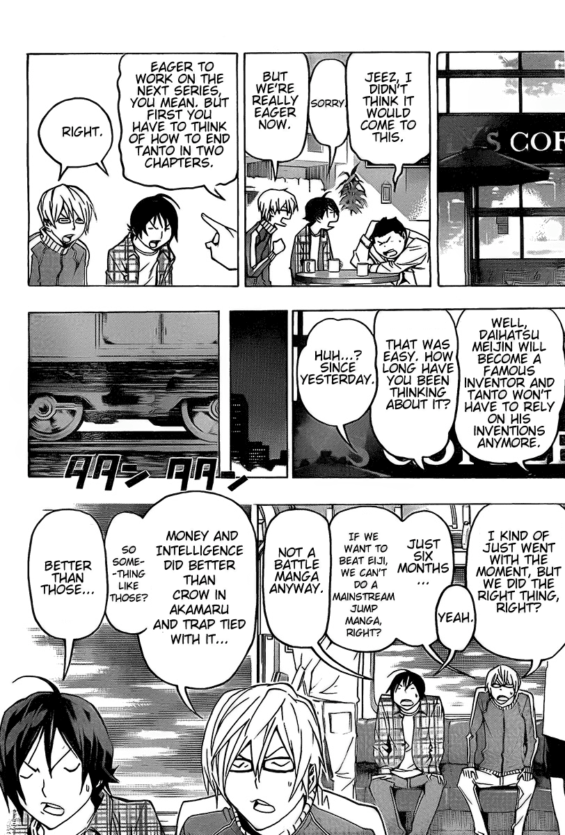 Read Bakuman EN Manga Online