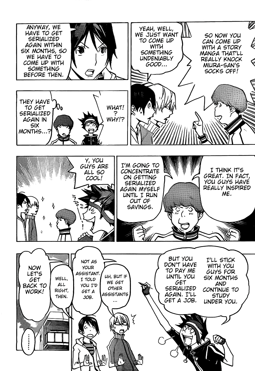 Read Bakuman EN Manga Online