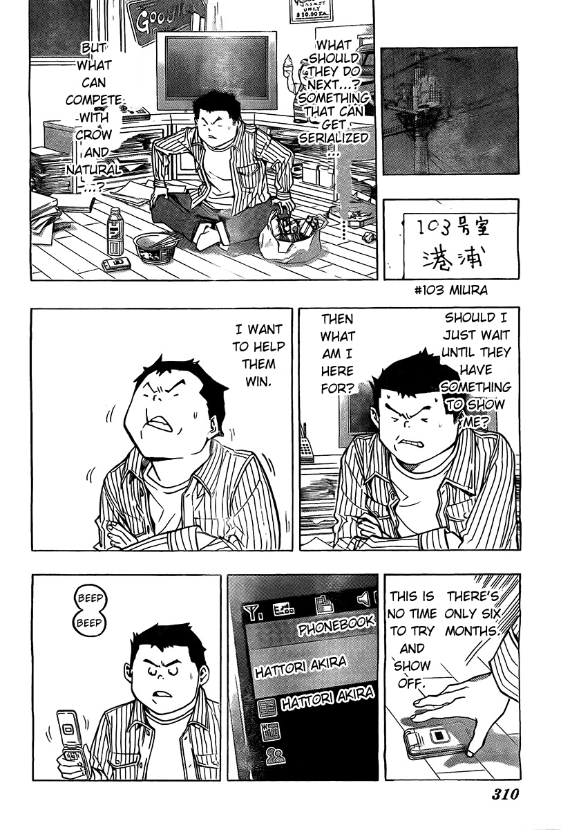 Read Bakuman EN Manga Online