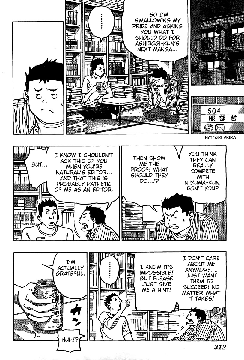 Read Bakuman EN Manga Online