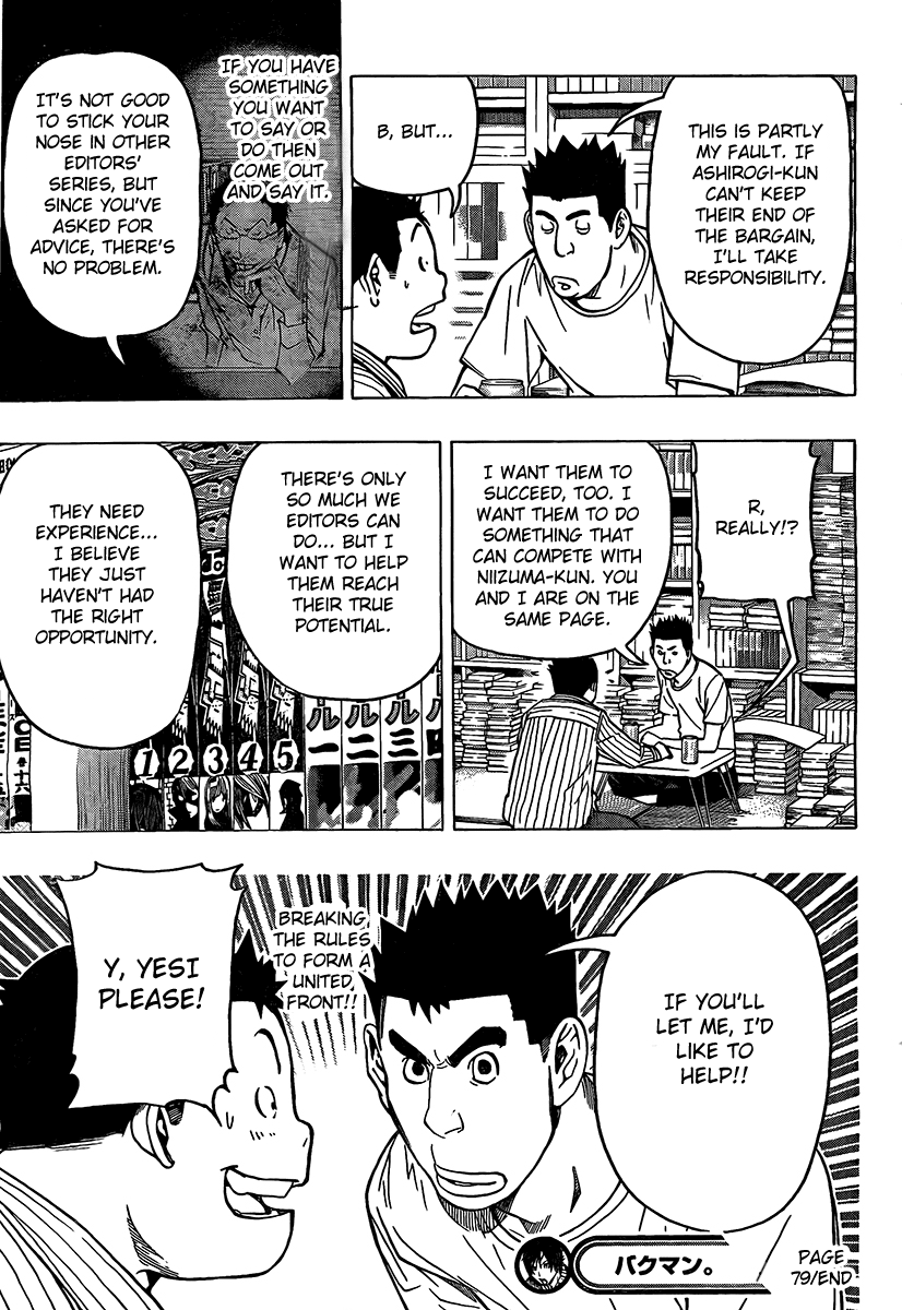 Read Bakuman EN Manga Online