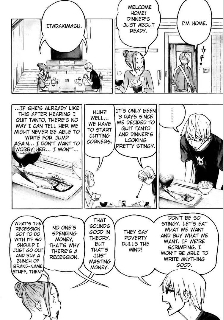 Read Bakuman EN Manga Online