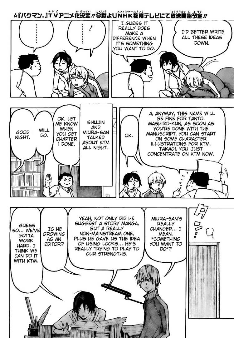 Read Bakuman EN Manga Online