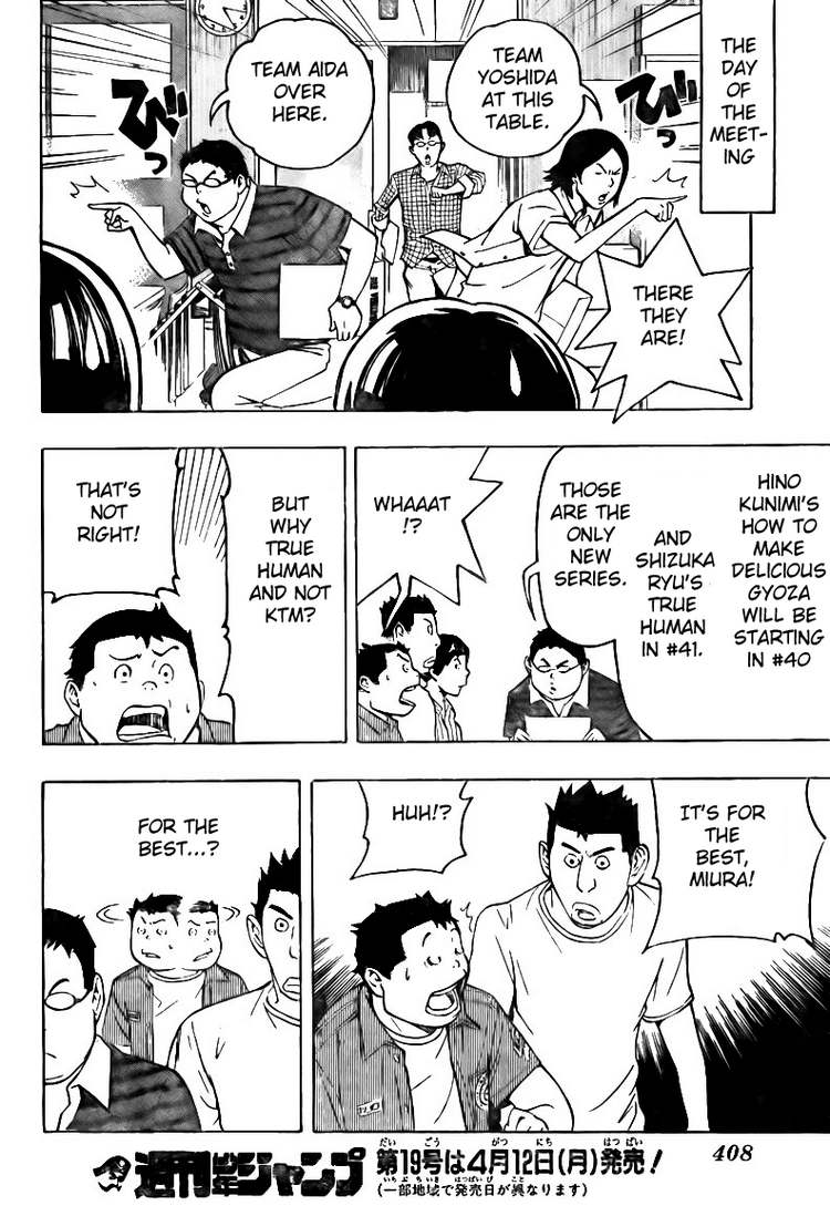 Read Bakuman EN Manga Online