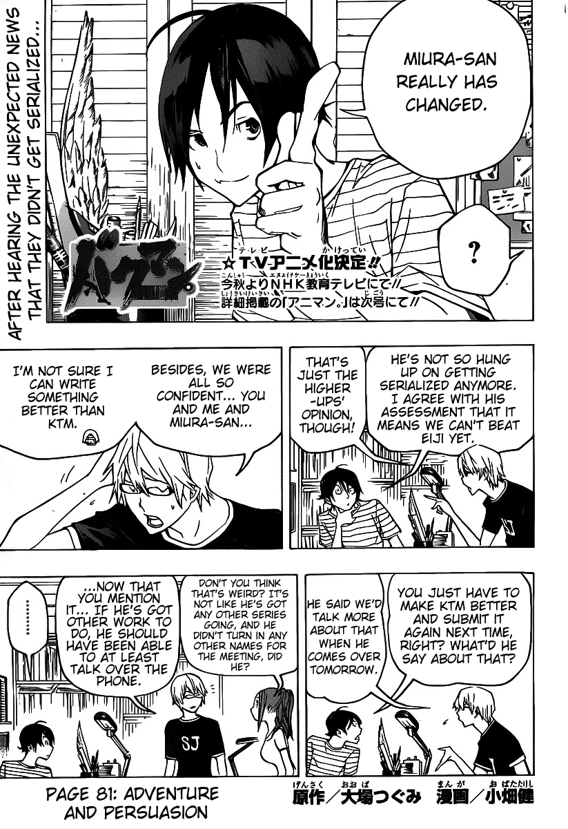 Read Bakuman EN Manga Online