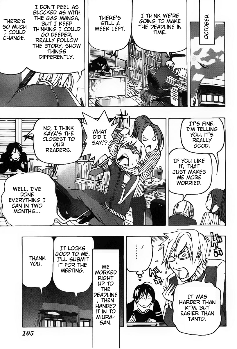 Read Bakuman EN Manga Online