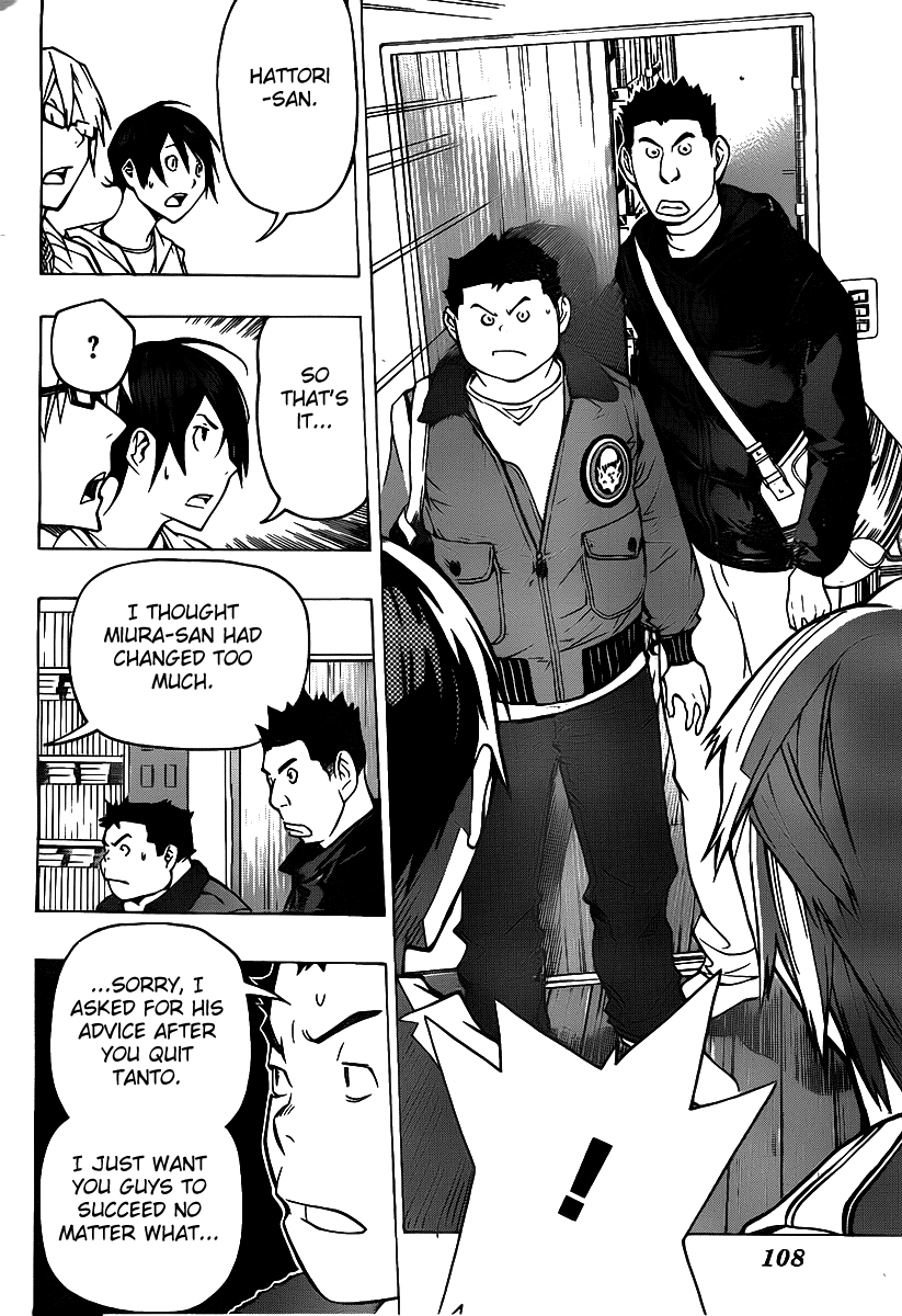 Read Bakuman EN Manga Online