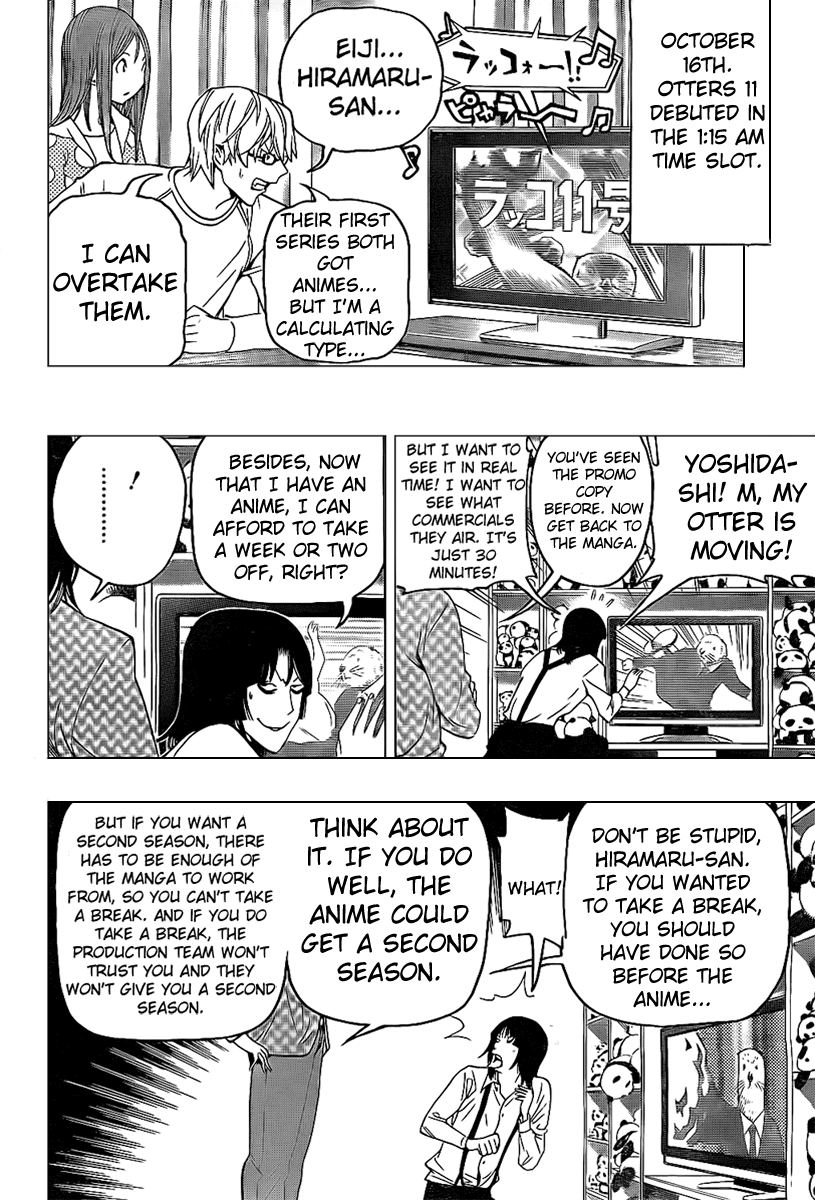 Read Bakuman EN Manga Online