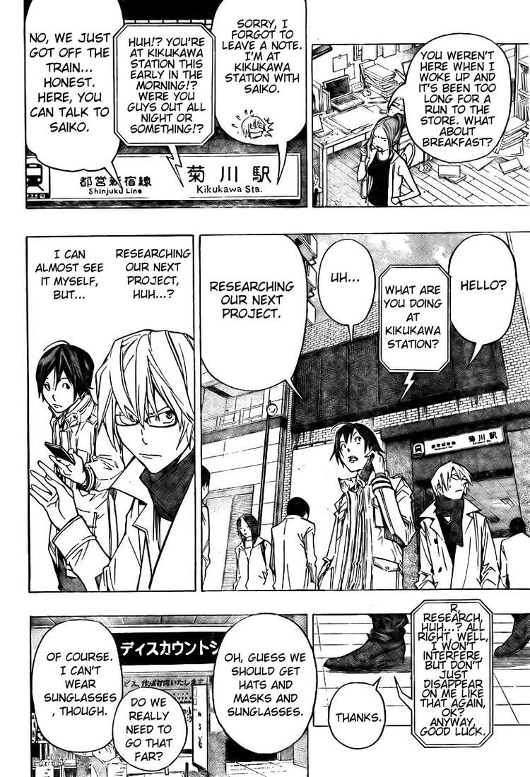 Read Bakuman EN Manga Online