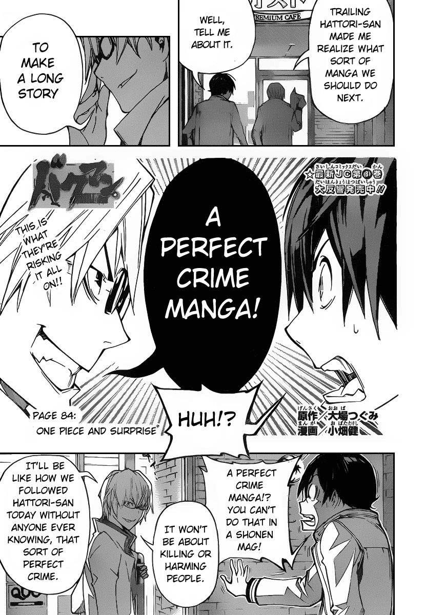 Read Bakuman EN Manga Online