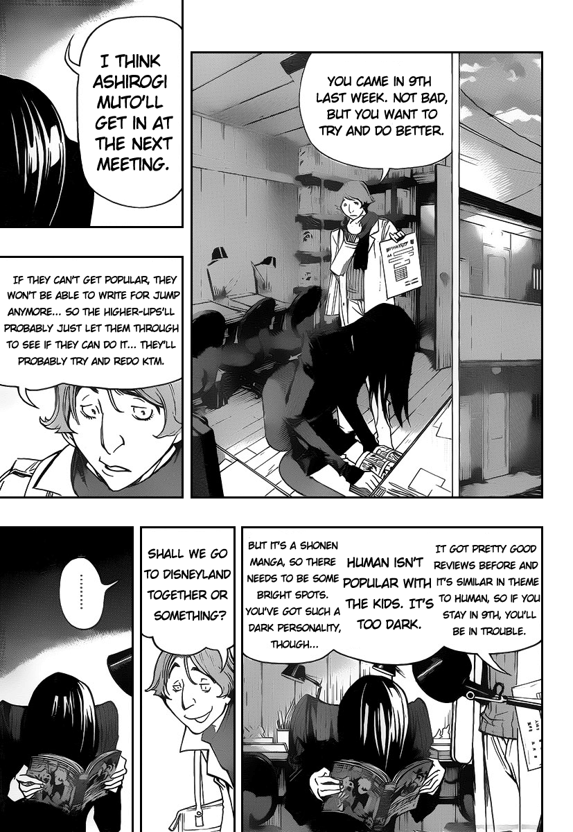 Read Bakuman EN Manga Online
