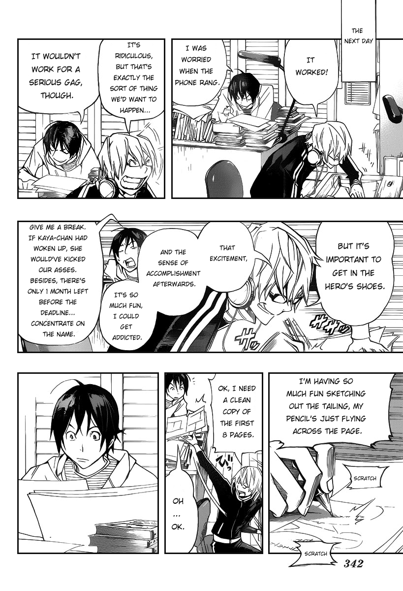 Read Bakuman EN Manga Online