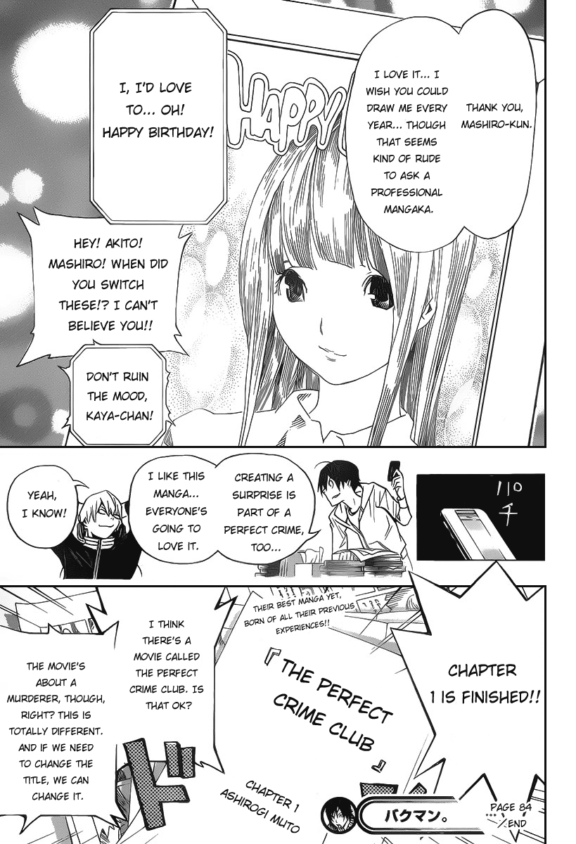 Read Bakuman EN Manga Online