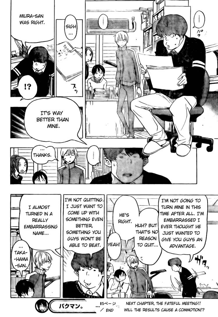 Read Bakuman EN Manga Online