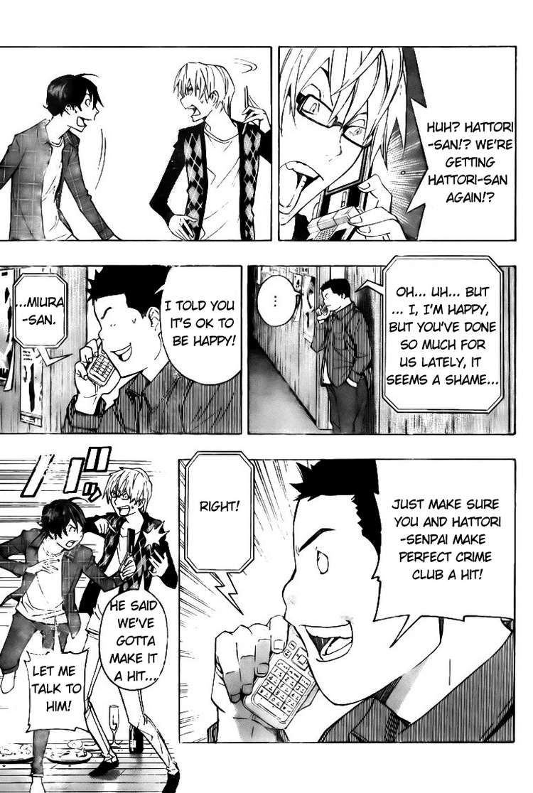 Read Bakuman EN Manga Online