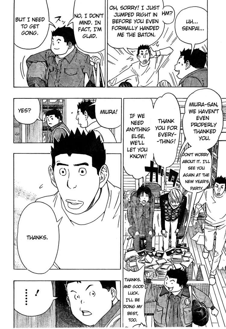 Read Bakuman EN Manga Online