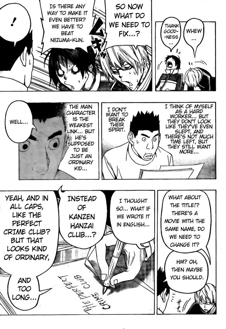 Read Bakuman EN Manga Online