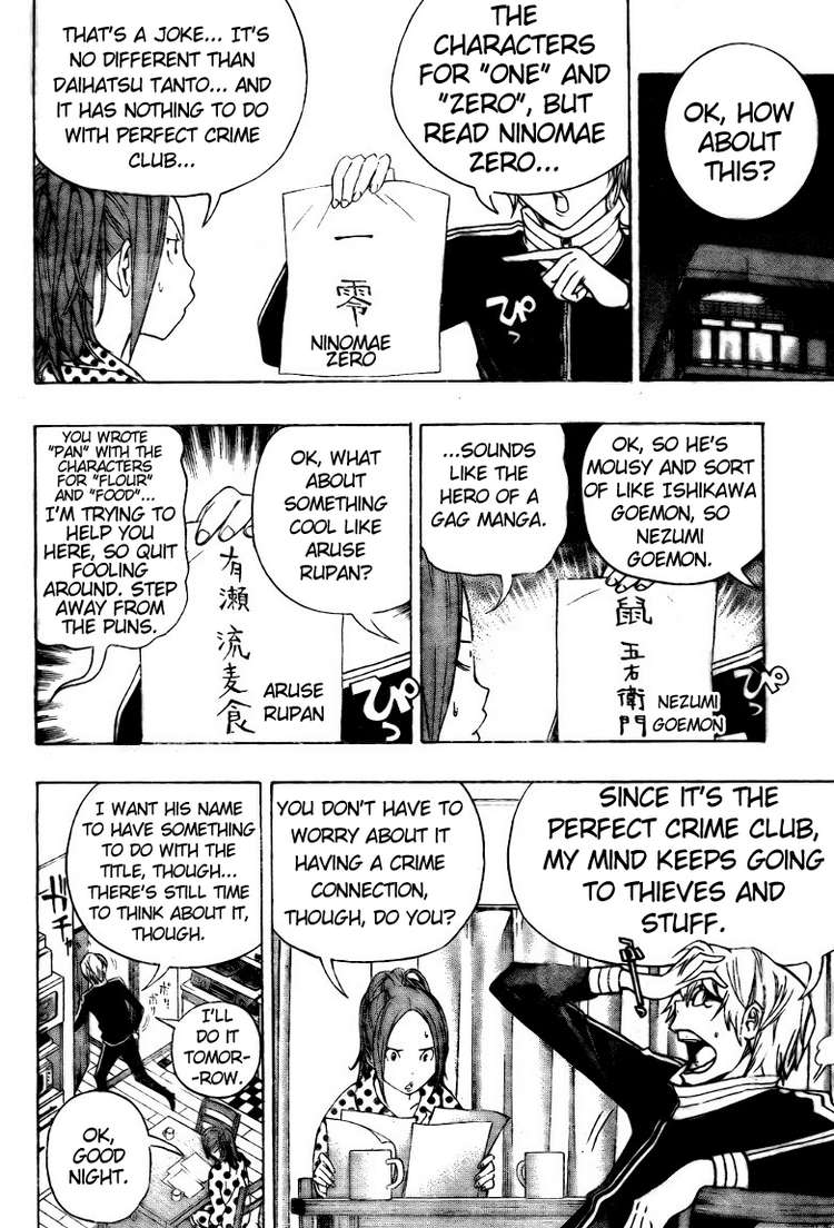 Read Bakuman EN Manga Online