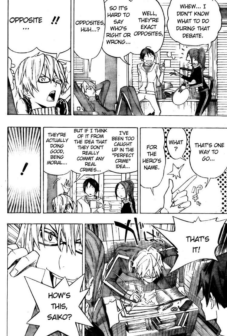 Read Bakuman EN Manga Online