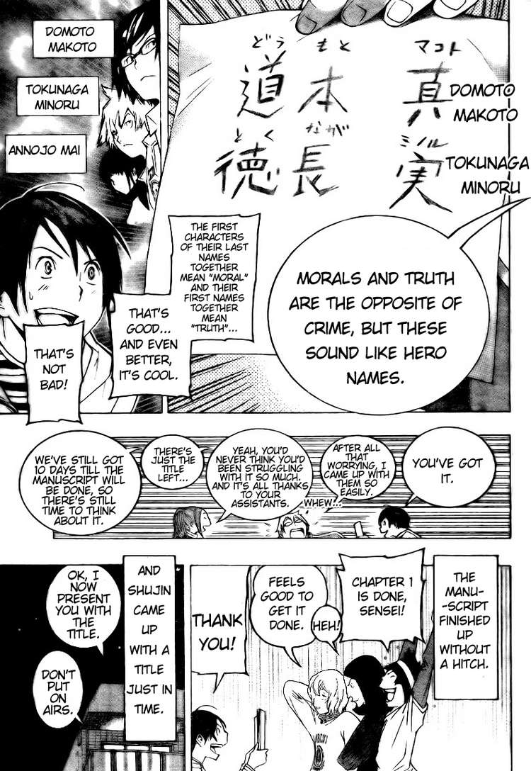 Read Bakuman EN Manga Online