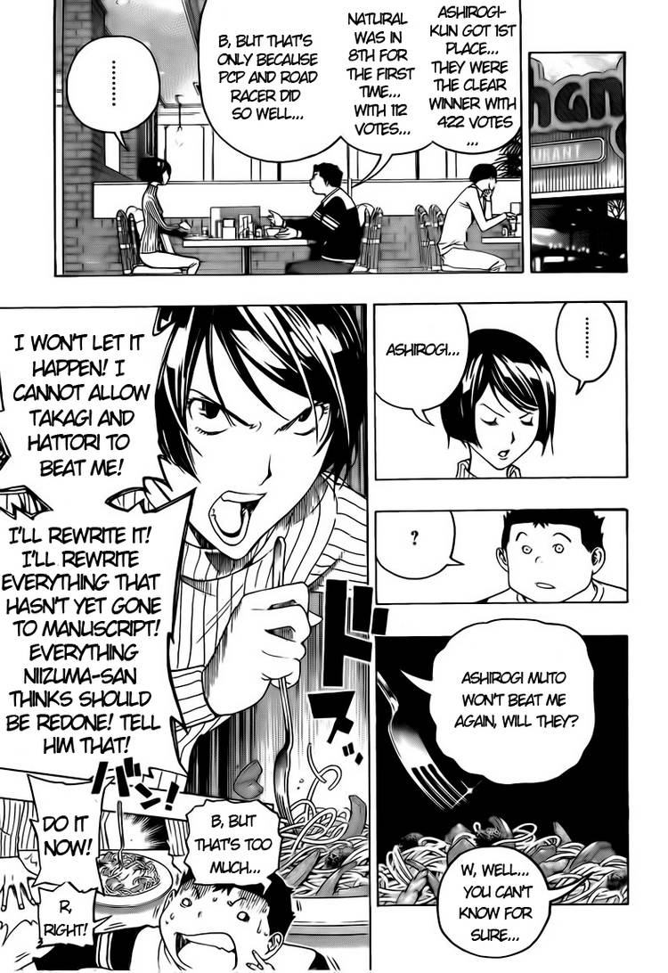 Read Bakuman EN Manga Online