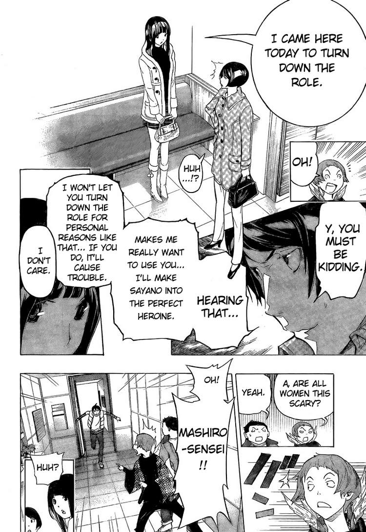 Read Bakuman EN Manga Online