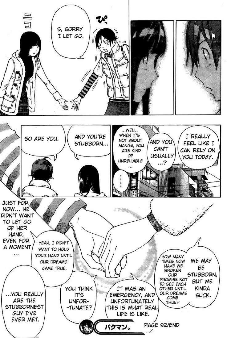 Read Bakuman EN Manga Online