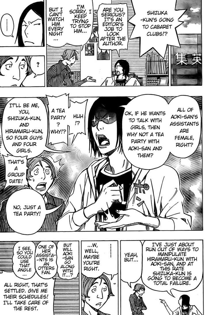 Read Bakuman EN Manga Online