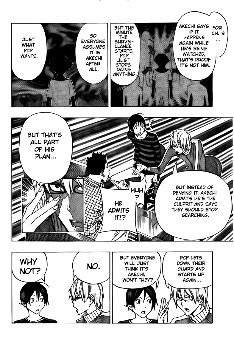 Read Bakuman EN Manga Online