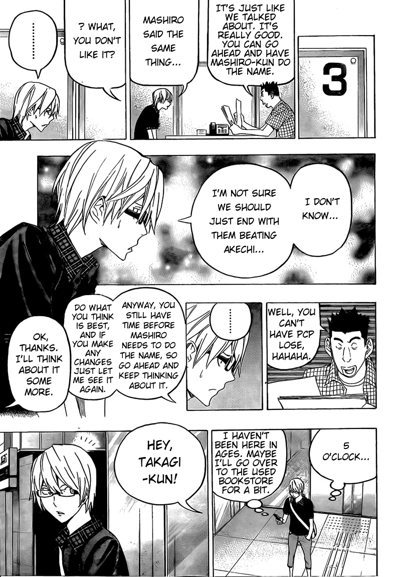 Read Bakuman EN Manga Online