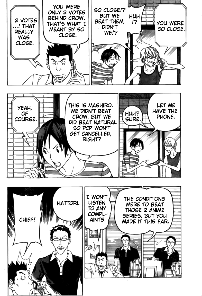 Read Bakuman EN Manga Online