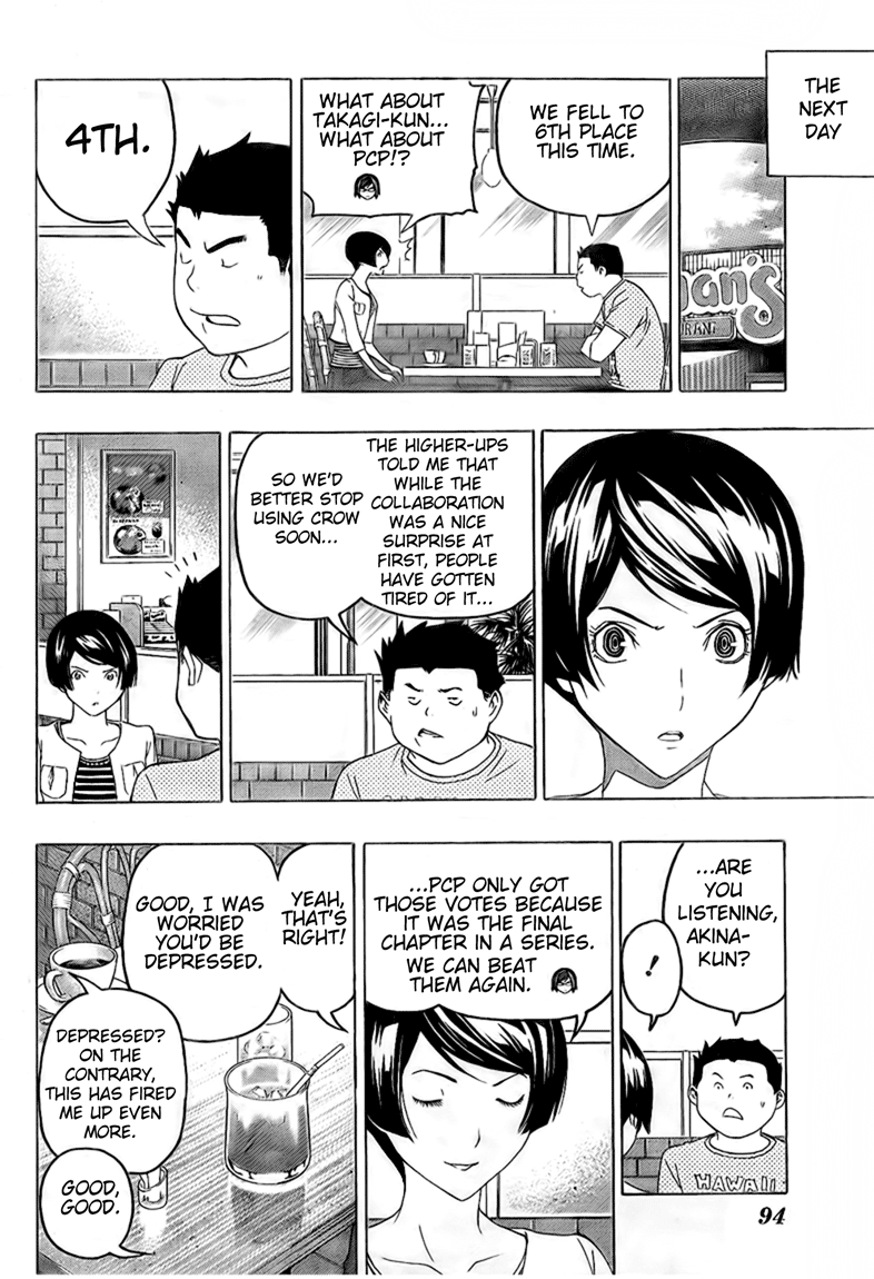 Read Bakuman EN Manga Online