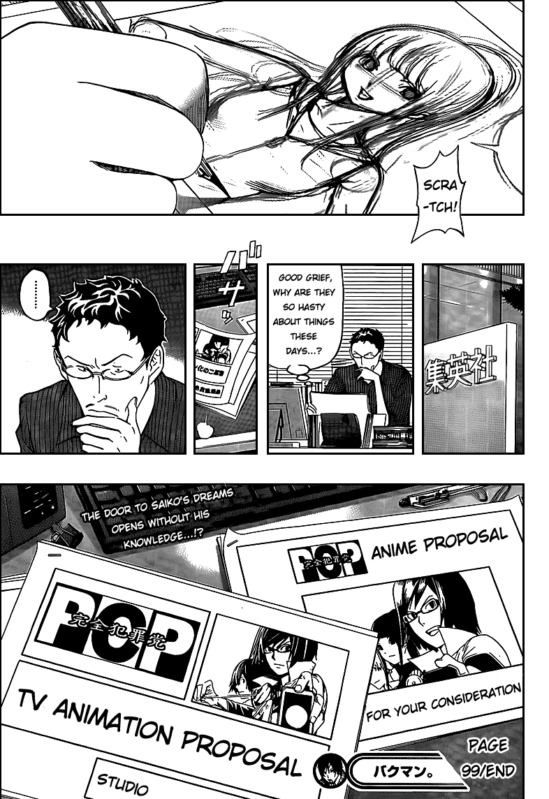 Read Bakuman EN Manga Online