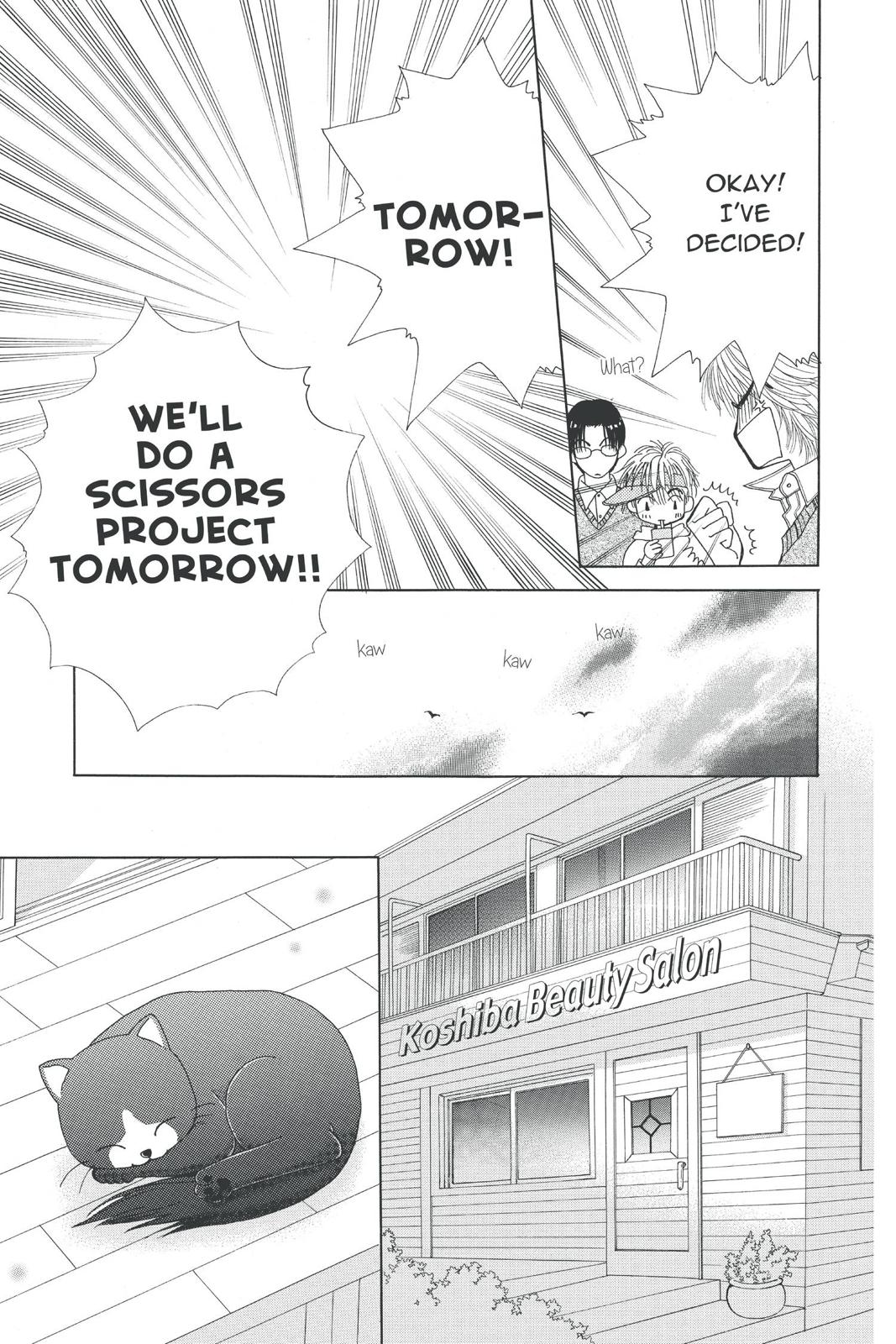 Read Beauty Pop EN Manga Online