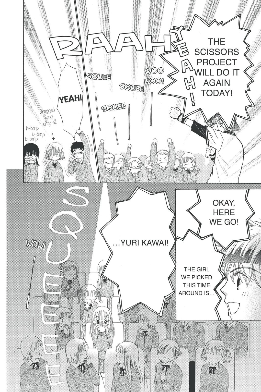 Read Beauty Pop EN Manga Online