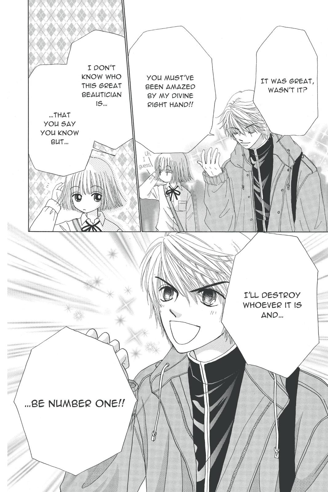 Read Beauty Pop EN Manga Online