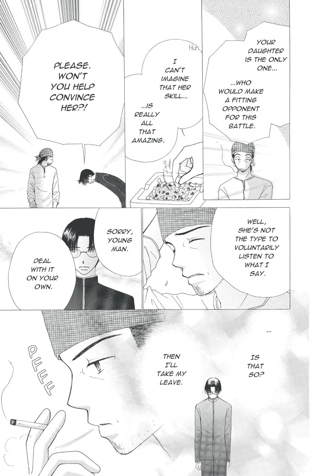 Read Beauty Pop EN Manga Online