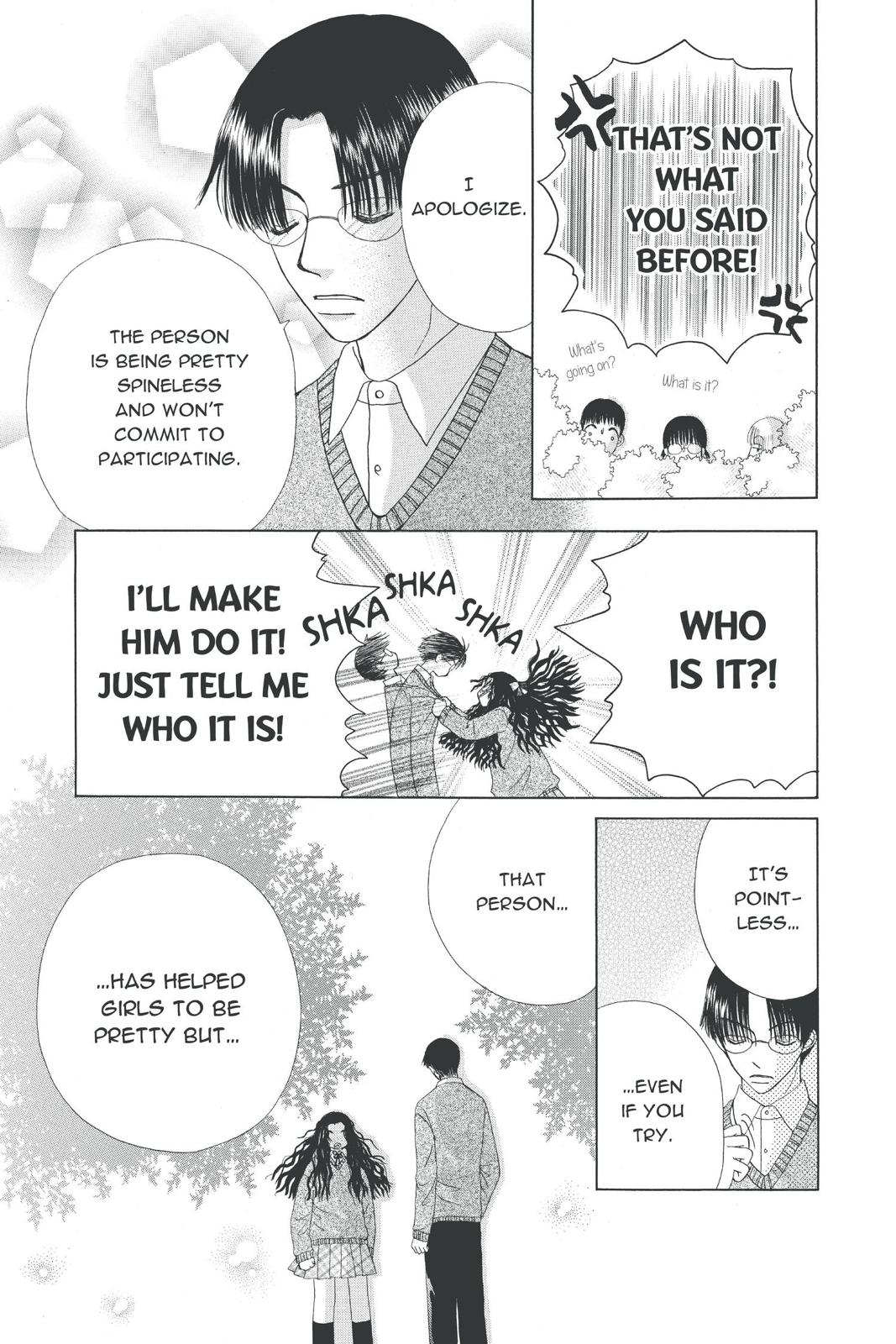 Read Beauty Pop EN Manga Online