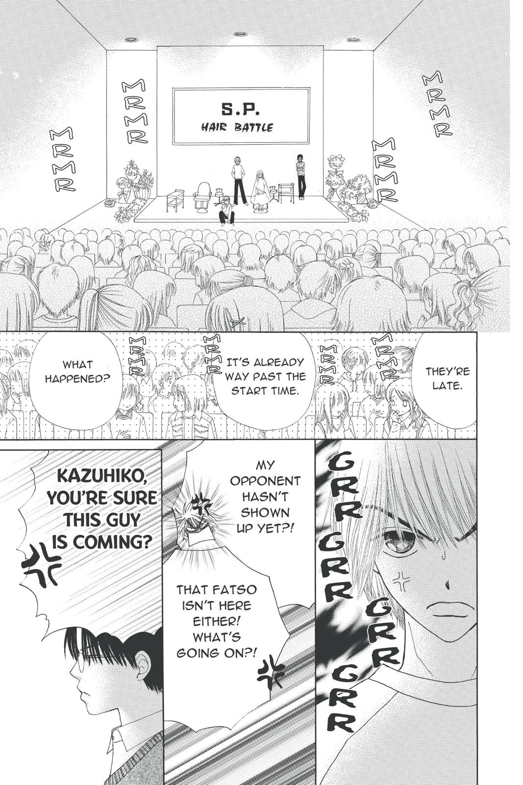 Read Beauty Pop EN Manga Online