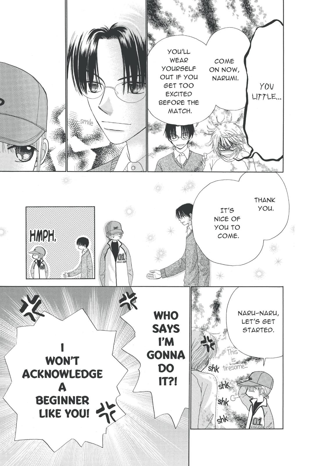 Read Beauty Pop EN Manga Online