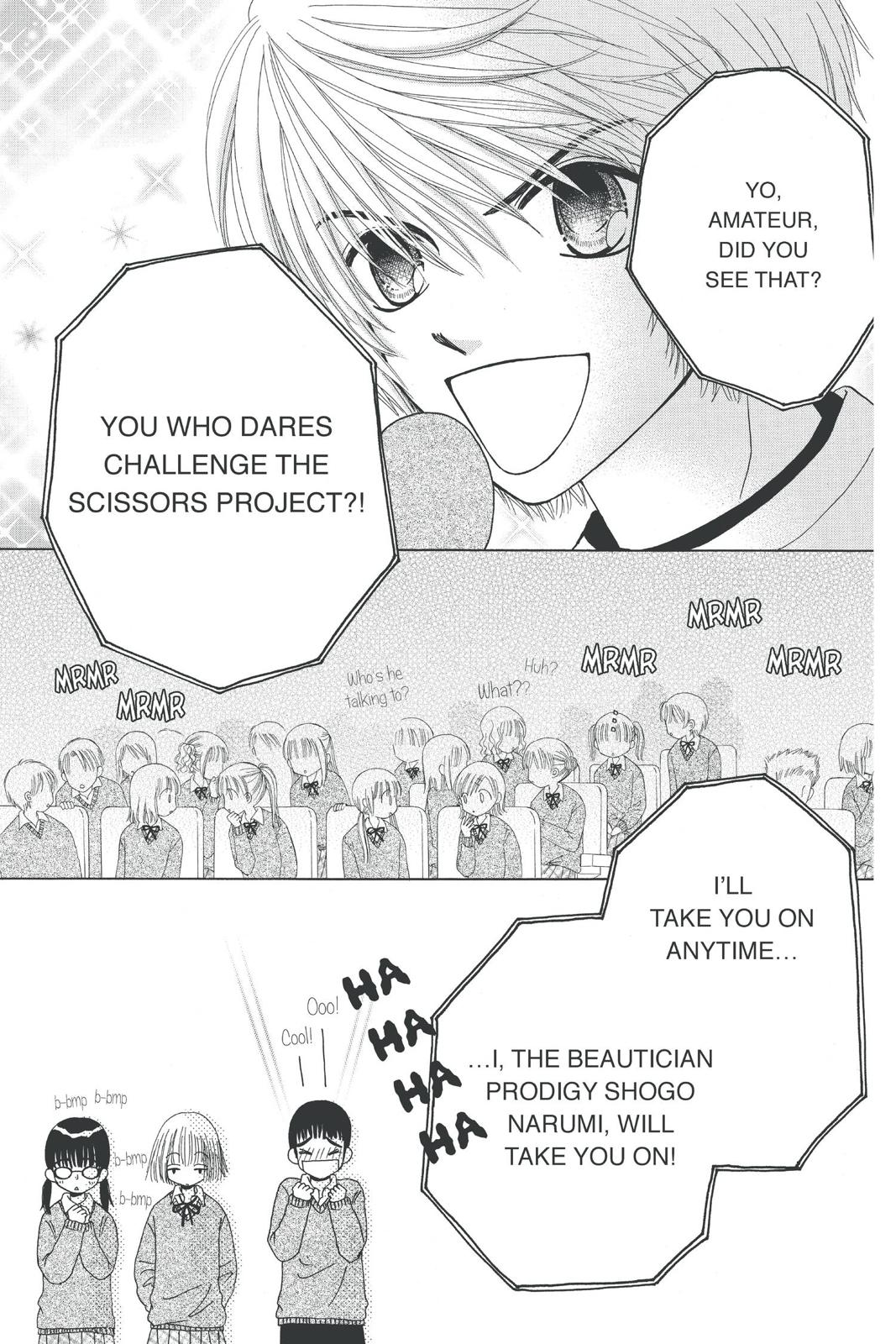 Read Beauty Pop EN Manga Online