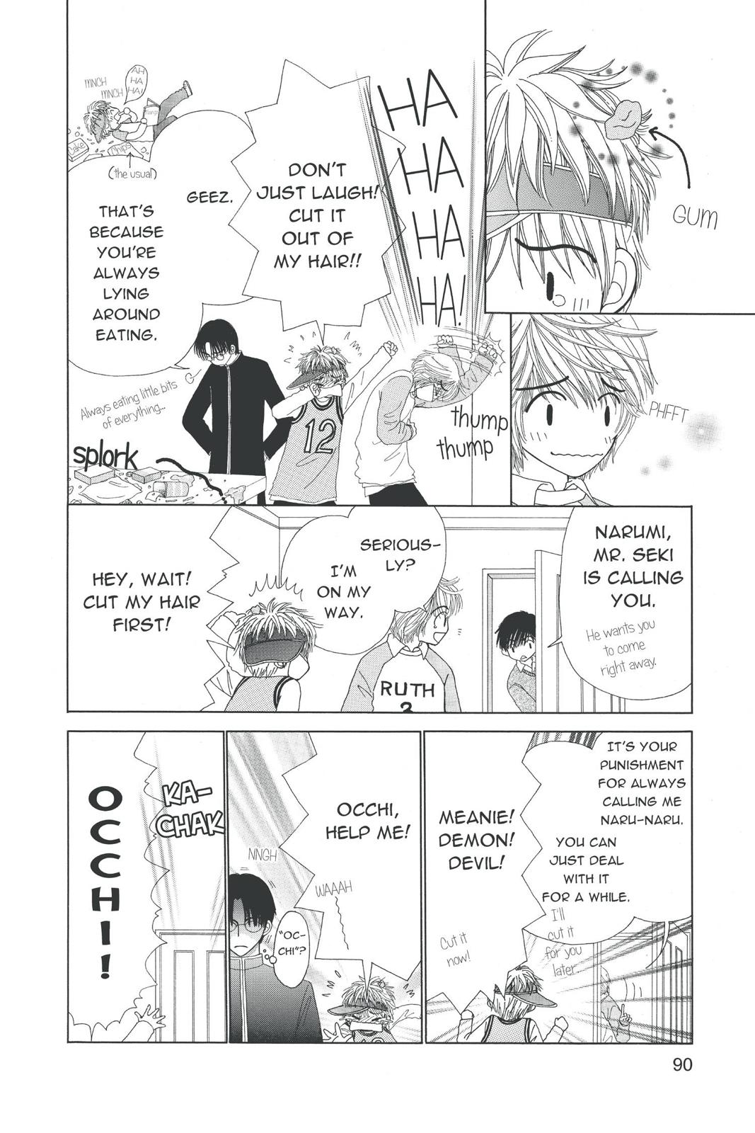 Read Beauty Pop EN Manga Online