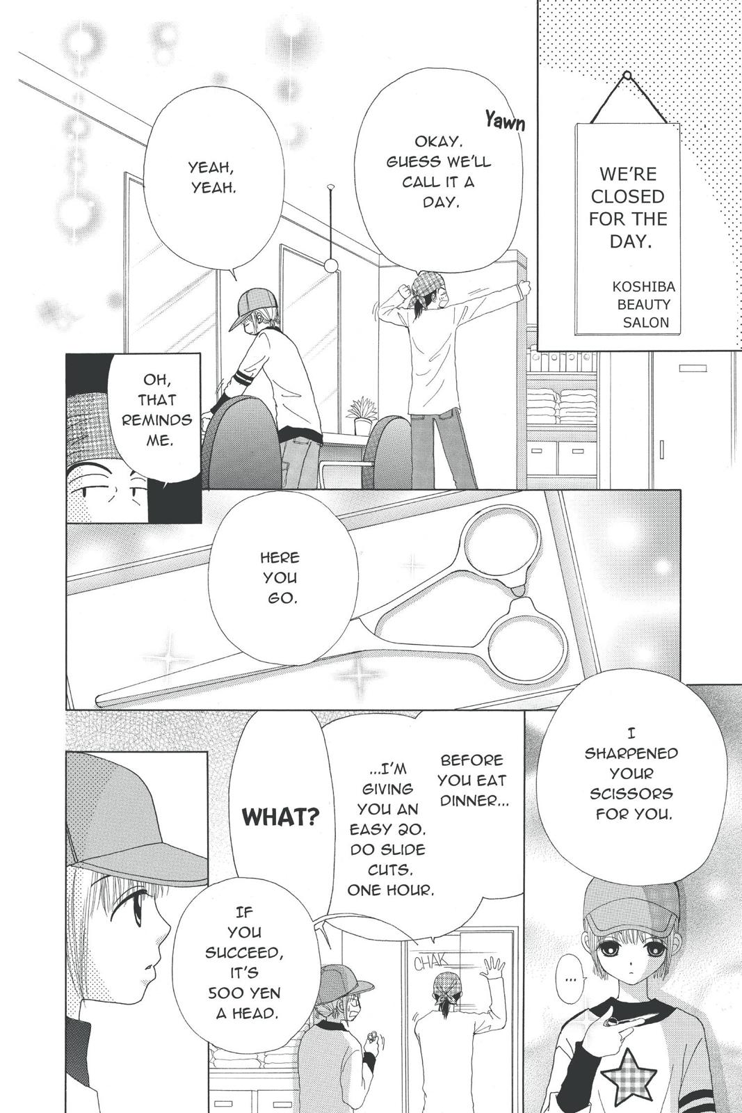 Read Beauty Pop EN Manga Online