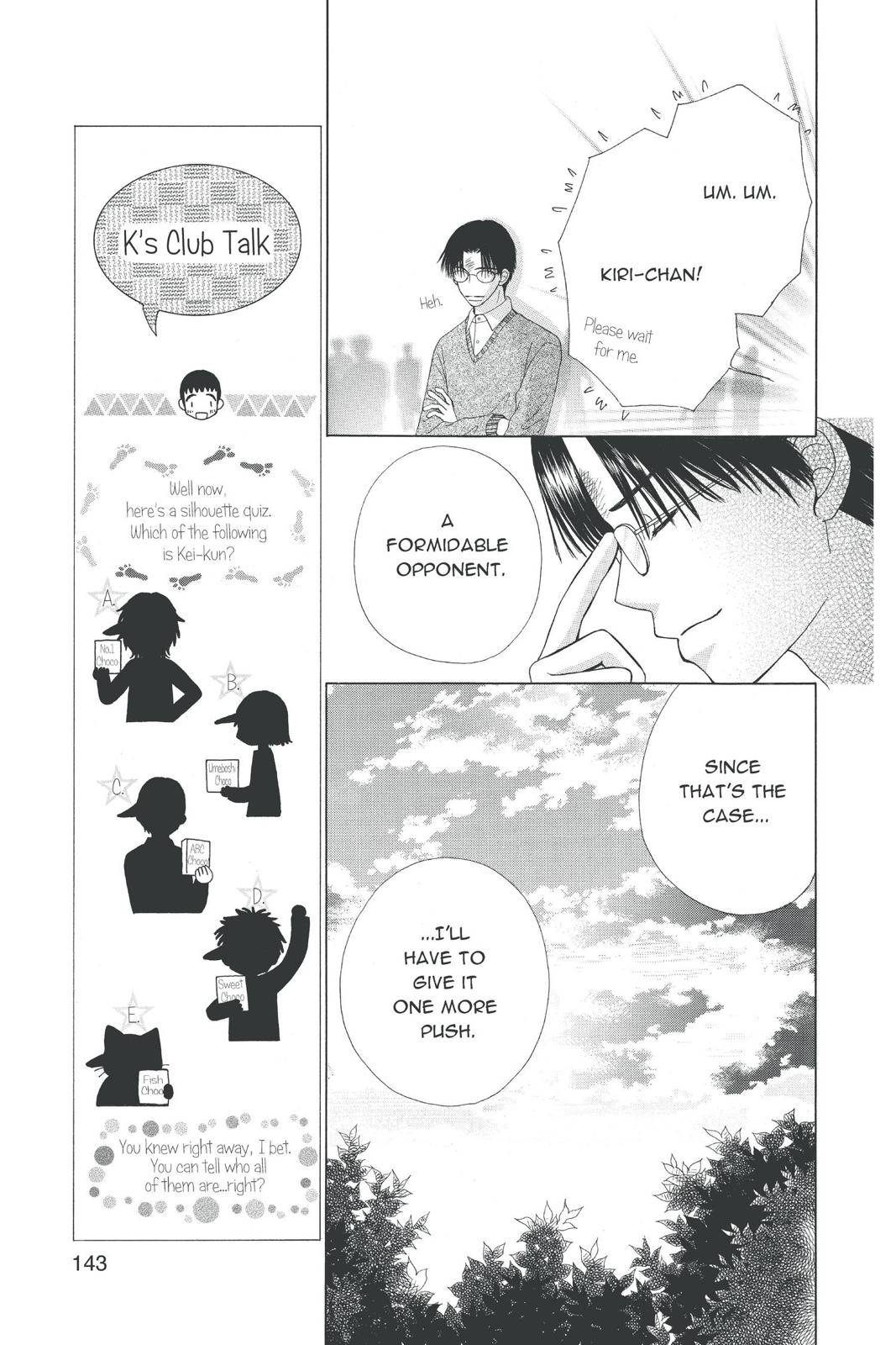 Read Beauty Pop EN Manga Online