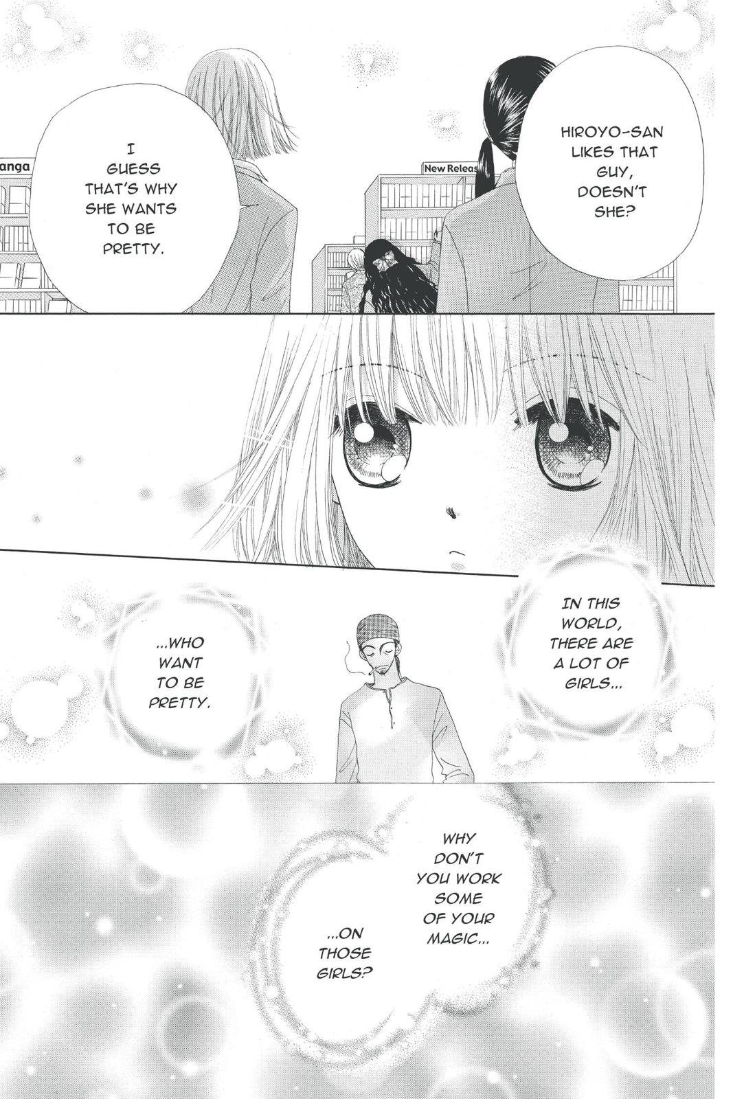 Read Beauty Pop EN Manga Online