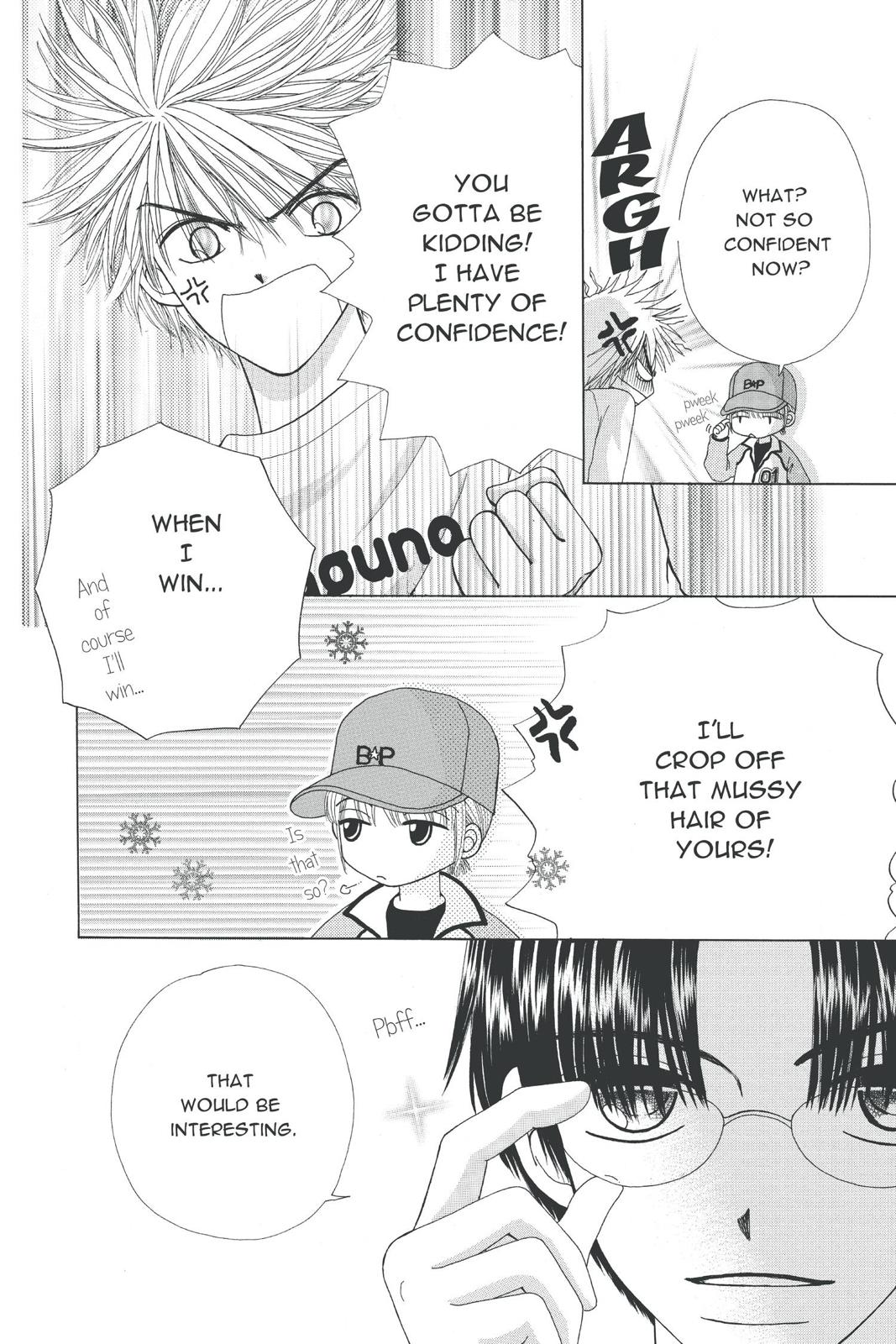 Read Beauty Pop EN Manga Online