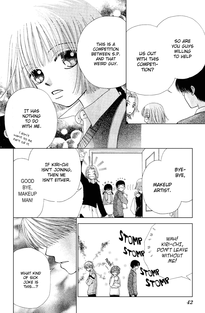 Read Beauty Pop EN Manga Online